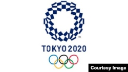 2020년 도쿄 올림픽 로고. 사진출처=2020 도쿄 올림픽 공식 웹사이트