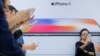 Apple’s 2017 iPhone Models Give Taiwan’s Weary Tech Sector a Reprieve