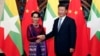 Chinese, Burmese Leaders Look to Strengthen Ties 
