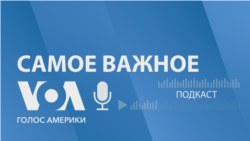 Дальнобойные ракеты и возможный перелом в войне (интервью) 