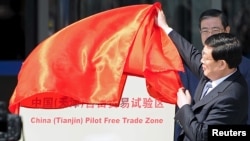 黃興國在天津自由貿易試驗區揭幕儀式上（路透社圖片，2015年4月21日）