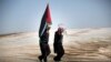 US-Israel Spat Over Iran Deal May Sideline Palestinians