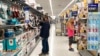 La inflación en EE. UU. registra su máximo aumento en 13 años