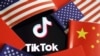前僱員披露TikTok被字節跳動牢牢掌控