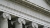FILE - The U.S. Treasury Building in Washington, May 4, 2021. The U.S. is taking steps to cut off efforts by the Islamic State terror group to grow its virtual, self-declared caliphate. 