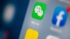 ผู้ใช้งานแอพ WeChat ในสหรัฐฯ ยื่นเรื่องฟ้องปธน.ทรัมป์ กรณีสั่งห้ามใช้งาน