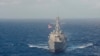 США собираются продолжать операции везде, где позволяет международное право