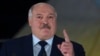 UN: Belarus Runs Campaign of Violence, Repression to Crush Dissent