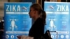 FILE - Material to prevent Zika infection by mosquitoes are displayed at the 69th World Health Assembly at the United Nations European headquarters in Geneva, Switzerland, May 23, 2016.