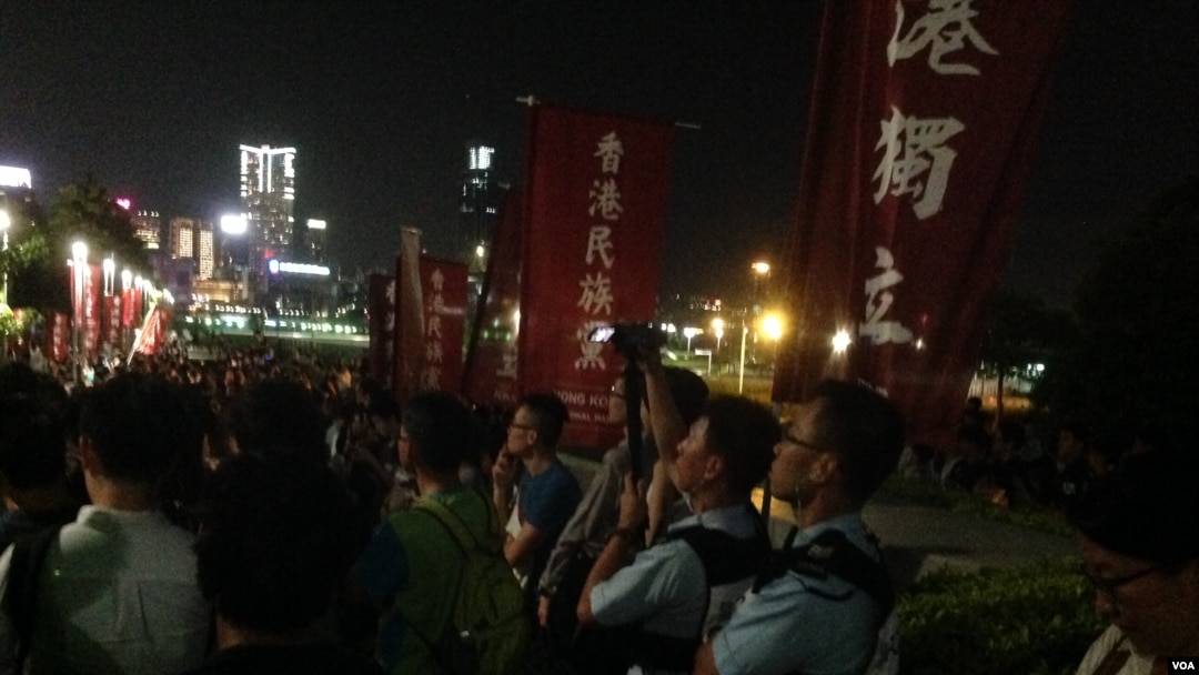 香港8月5日首次舉行港獨大集會