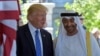 Trump to Make His First Foreign Trip as President 