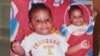 16x9 Image