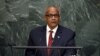 Somalia's US Embassy Reopens After 24 Years