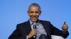 A Nijer, Wani Shiri Da Obama Ya Bullo Da Shi Ya Yaye Dalibai Kan Dabarun Kafa Masana'antu Da Shugabanci