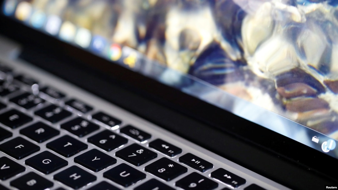 FILE - A computer keyboard is seen in this picture illustration taken in Bordeaux, France, Aug. 22, 2016. 