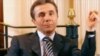 Иванишвили хочет корректных, но принципиальных отношений с Россией