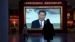 習近平高喊“自我革命”反腐 誰是天下第一貪？