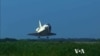 Space Business Booming in Cape Canaveral