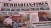 "Bukharian Times" gazetasi