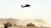 Kabul Suicide Bomber Kills 4 in Attack on Military Convoy 