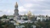«Ворота Европы»