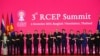역내포괄적경제동반자협정(RCEP)