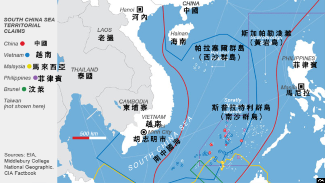 南中國海主權爭議示意圖