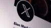 Advertisers Flee Elon Musk's X Amid Concerns of Antisemitism Backlash
