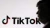 特朗普給予75天寬限期 TikTok仍難逃被剝離的命運？