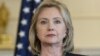 Hillary Clinton Making 'Excellent Progress' Doctors Say 