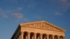 La Corte Suprema de Estados Unidos examina un esfuerzo republicano por derogar la Ley de Cuidado de Salud Asequible, conocida como Obamacare.