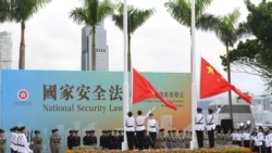 七一前夕港府推反恐舉報熱線 重賞報料港人恐致寒蟬效應