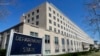 Госдепартамент рекомендовал американцам не ездить в Украину