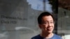 Chinese Executive: Forced Sale of TikTok May Be Inevitable Amid US Scrutiny