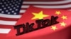 特朗普說他可能星期一給TikTok90天的寬限期