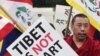 Reports: Tibetan Teenager Sets Himself on Fire