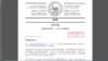 國際常設仲裁庭南中國海案裁決全文 