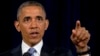 President Barack Obama gestures while speaking in San Jose, California, June 7, 2013. The president defended his government's secret surveillance, saying Congress has repeatedly authorized the collection of America's phone records and U.S. internet use.