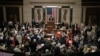 In this image from video provided by House Television, House Speaker Paul Ryan stands at the podium as he brings the House into session Wednesday night, June 22, 2016, in Washington.
