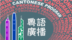 美國政府調查微軟商業夥伴被指在華行賄