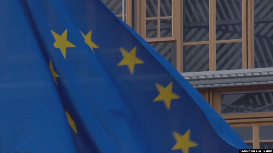 ARHIVA - Zastava Evropske unije u Briselu