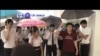 VOA國際60秒(粵語): 2016年10月5日