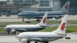 在北京首都國際機場的中國國際航空公司的飛機。 (2009年8月20日)