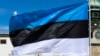 Austria Estonia