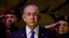 Biden softens comment on Netanyahu, Gaza war