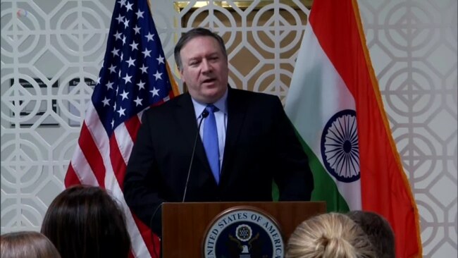 Pompeo Calls NY Times Article Sad, Questions Authenticity