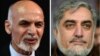 نتایج قسمی انتخابات ریاست جمهوری اعلان شد