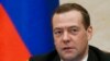 Russian Prime Minister Dmitry Medvedev speaks during a cabinet meeting in Moscow, March 2, 2017. 