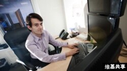 Martin Shkreli came under fire after it was learned his company raised the prices of a drug used to fight AIDS by over 4,000 percent.