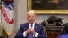 El presidente de los Estados Unidos, Joe Biden, se reúne con su fiscal general Merrick Garland, funcionarios encargados de hacer cumplir la ley y líderes comunitarios para discutir en la Casa Blanca estrategias de reducción de la violencia armada en las c